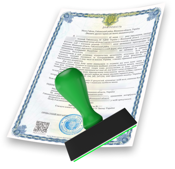Europe Documents в Варшава